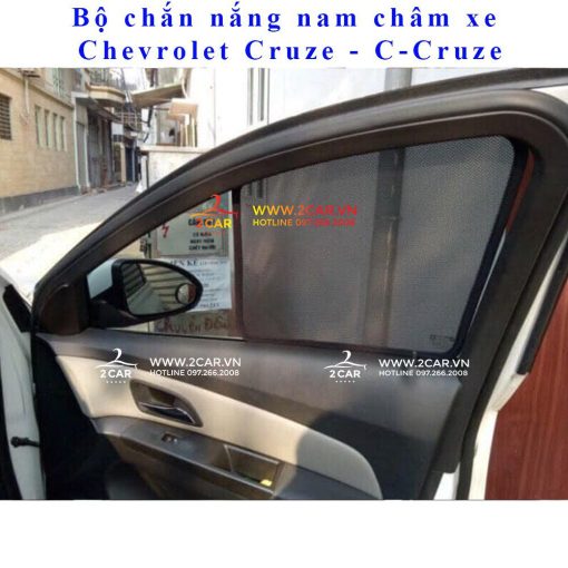 Rèm che nắng xe Chevrolet Cruze/ Lacetti 2009- 2020 có hút nam châm cao cấp - Hình ảnh 4