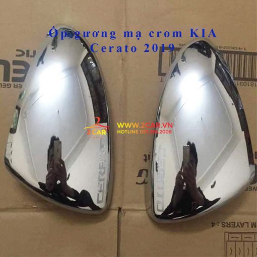 Thảm taplo xe Toyota Altis 2007 - 2021, chất liệu nhung lông cừu hàng đẹp - Hình ảnh 5