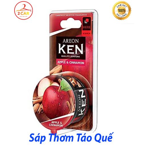 Sáp Thơm AREON - Nước Hoa ô Tô AREON Khử Mùi Xe Hơi Cao Cấp Chính Hãng Nhập Khẩu Bulgaria - Hình ảnh 12