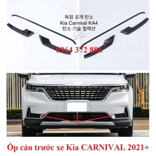 Ốp cản trước Carbon xe Kia Carnival 2021- 2022 vân Cacbon cao cấp, ốp cản dưới xe Carnival 2022