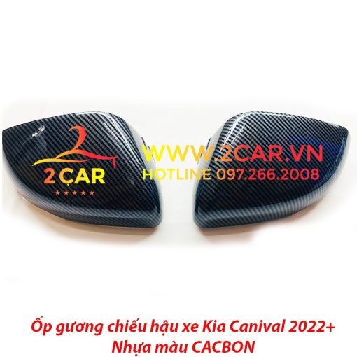 Ốp gương chiếu hậu carbon xe Kia Carnival 2021- 2022 nhựa ABS vân Cacbon cao cấp, giá 1 đôi
