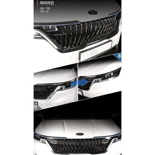 Bộ ốp viền đèn pha, viền ca lăng xe KIA Carnival 2021- 2022 nhựa ABS vân Cacbon cao cấp - Hình ảnh 5