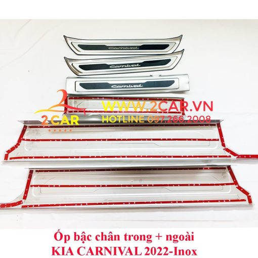 Ốp bậc cửa, nẹp bước chân trong ngoài xe Kia CARNIVAL 2021- 2022, chất liệu Inox cao cấp - Hình ảnh 4