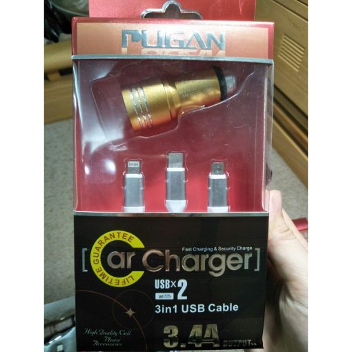 Tẩu sạc nhanh kèm dây cáp 3 đầu Ô tô xe hơi chính hãng Pugan với 2 chức năng sạc thông minh và sạc siêu tốc 4.8A - Hình ảnh 8