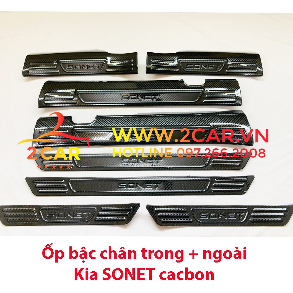 Ốp bậc cửa , nẹp bước chân trong, ngoài Carbon xe Kia SONET 2021-2022, Hàng CACBON cao cấp