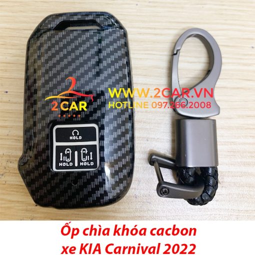 Ốp khóa, bọc chìa khóa cacbon xe Kia Carnival 2021 2022 vân Carbon kèm móc đeo siêu đẹp