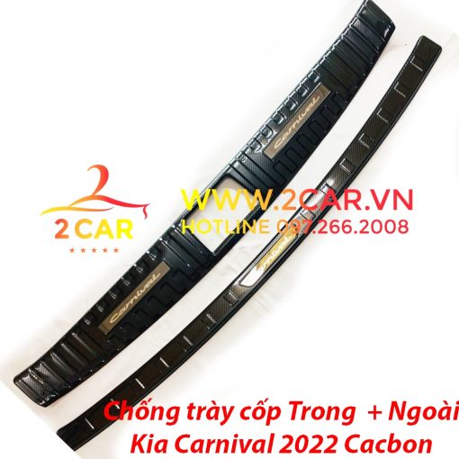 Ốp chống trầy cốp, ốp nẹp cốp sau carbon xe Kia Carnival 2021- 2022- 2023 vân cacbon cao cấp
