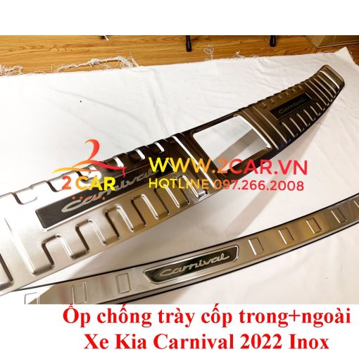 Ốp chống trầy cốp, ốp nẹp cốp sau trong, ngoài xe Kia Carnival 2021- 2022 Chất liệu Inox cao cấp - Hình ảnh 3