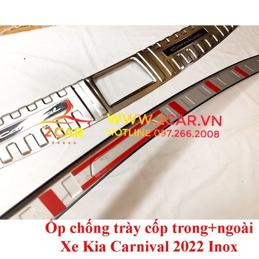 Ốp chống trầy cốp, ốp nẹp cốp sau trong, ngoài xe Kia Carnival 2021- 2022 Chất liệu Inox cao cấp - Hình ảnh 4