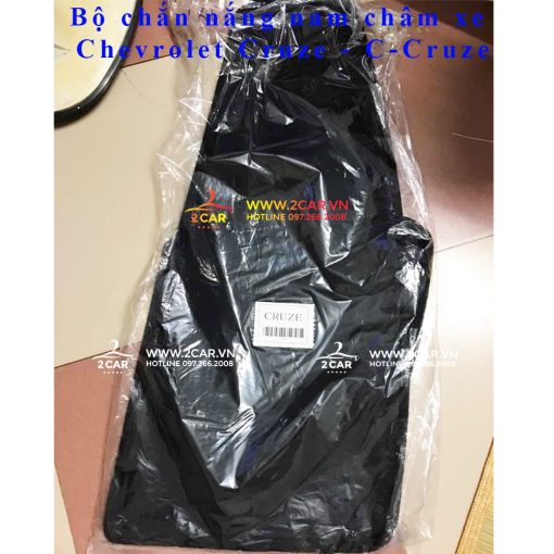 Rèm che nắng xe Chevrolet Cruze/ Lacetti 2009- 2016 2017 2018 2019 2020 2021 - Đế nhựa cao cấp - Hình ảnh 6