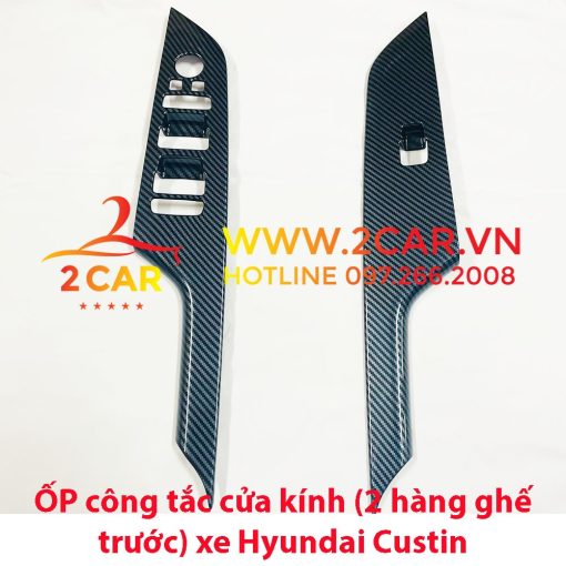 Ốp côn tắc lên xuống kính CARBON xe Huyndai Custin đời 2023, 2024 - Vân cacbon nhựa cao cấp (2 chi tiết)
