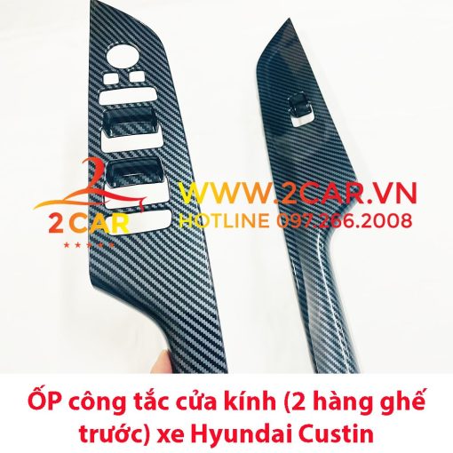 Ốp côn tắc lên xuống kính CARBON xe Huyndai Custin đời 2023, 2024 - Vân cacbon nhựa cao cấp (2 chi tiết) - Hình ảnh 2