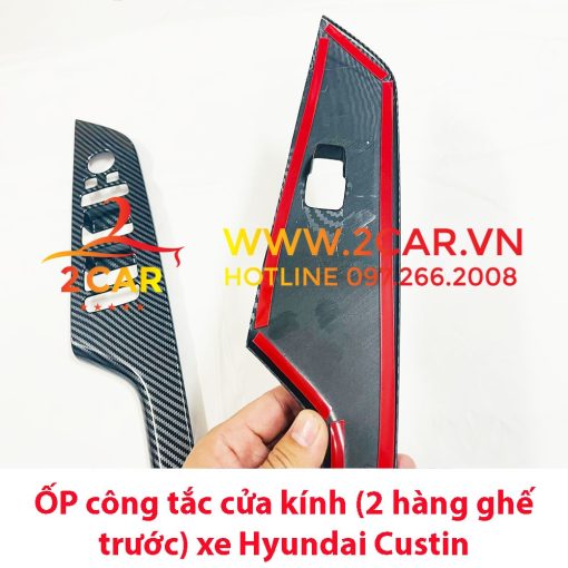 Ốp côn tắc lên xuống kính CARBON xe Huyndai Custin đời 2023, 2024 - Vân cacbon nhựa cao cấp (2 chi tiết) - Hình ảnh 4